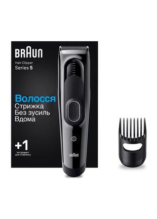 Машинка для стрижки braun hc50501 фото