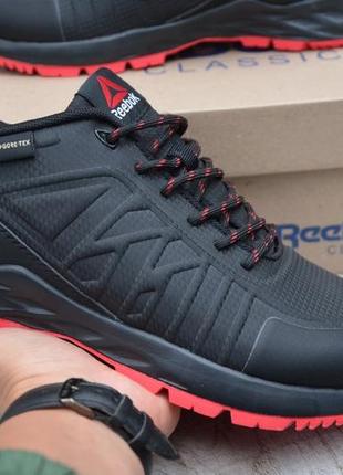 Кроссовки мужские reebok distancias gore-tex черные/красные (рибок гортек, кросівки)