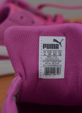 Розовые замшевые кеды, кроссовки puma vikky, 39 размер. оригинал7 фото