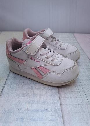Кросівки для дівчинки reebok розмір 6,5 (23) устілка 14 см