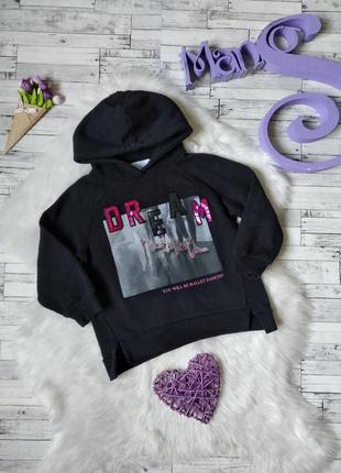 Толстовка zara на девочку черная с рисунком