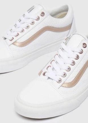 Кеды vans white &amp; gold old skool кожаные новые