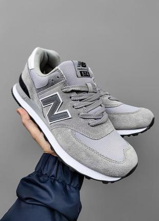 Кроссовки new balance 574 gray reflective7 фото