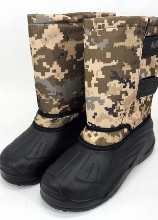 Ботинки мужские для работы размер 43 (28см) | специальная зимняя обувь мужская | сапоги oc-739 для прогулок1 фото