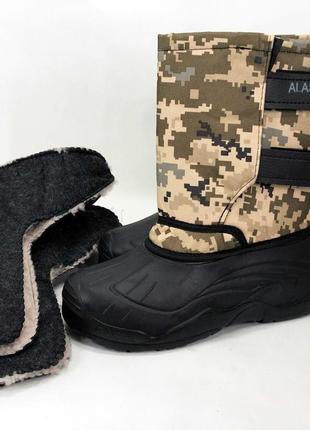 Ботинки мужские для работы размер 43 (28см) | специальная зимняя обувь мужская | сапоги oc-739 для прогулок8 фото