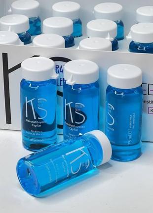 Кератиновый филлер для волос с маслом макадамии keen strok keratin filler 15x15 мл