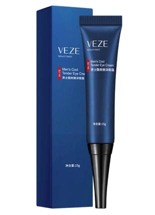 Veze крем під очима 15 g