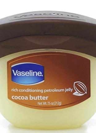 Вазелиновое масло какао для лица,губ и тела vaseline usa1 фото