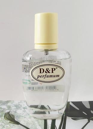 Парфум d&p v3 50 ml