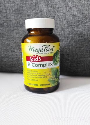 Mega food, b complex kids бы комплекс для детей