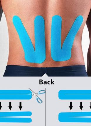 Тейп кінезіо 5 см, кінезіологічна стрічка kinesiology tape червоній4 фото