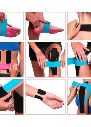 Кінезіо тейп, кінезіологічна стрічка kinesiology tape червоний4 фото