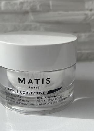 Matis reponse corrective hyaluronic-age крем для обличчя