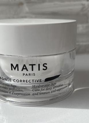 Matis reponse corrective hyaluronic-age крем для обличчя2 фото