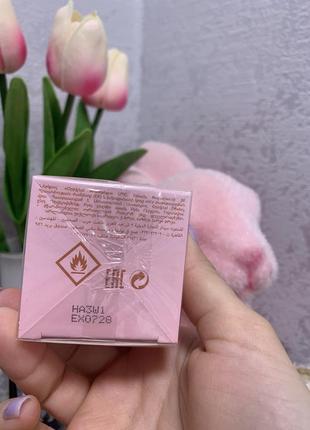 Туалетная вода парфюма парфюм орифлейм