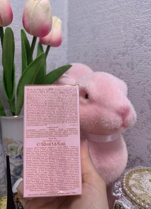 Туалетная вода парфюма парфюм орифлейм