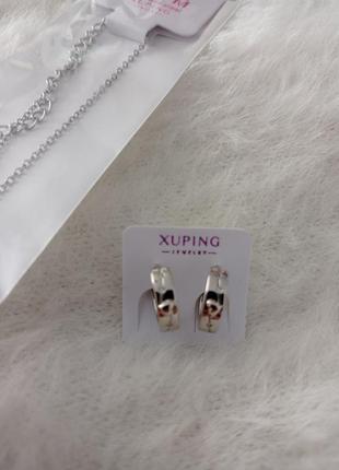 Кулончик с цепочкой и серьги