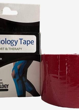 Тейп кінезіо 5 см, кінезіологічна стрічка kinesiology tape червоній1 фото