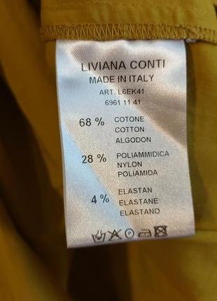 Сарафан liviana conti р 42 ( s, m) италия sandro maje versace5 фото