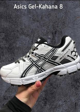 Демісезонні кросівки «asics gel kahana 8»4 фото