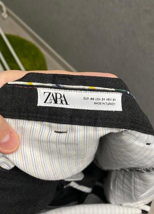 Сірі штани від бренда zara man6 фото
