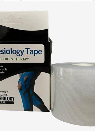 Тейп кинезио 5 см, кинезиологическая лента kinesiology tape белый