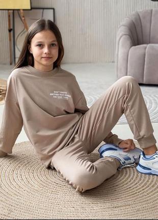 Спортивний костюм підлітковий, спортивний костюм весняний, спортивный костюм для девочки, базовий костюм для дівчат