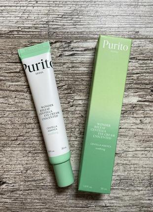 New purito seoul - wonder releaf centella eye cream unscented - крем без запаху для шкіри навколо очей - 30ml