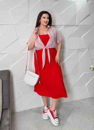 Сукня сорочка кольори