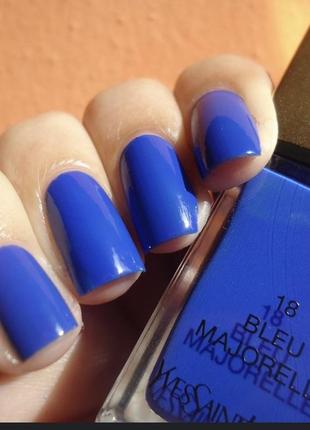 Лак для нігтів ysl bleu majorelle