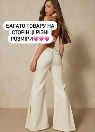 Брюки клеш классические прямые по фигуре облегающие пуш ап собраны палаццо кюлоты прямые широкие брюки