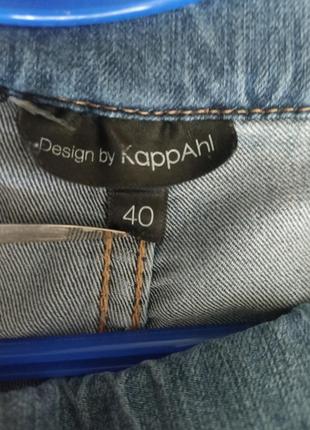 Голубые джинсы прямые на резинке р.404 фото