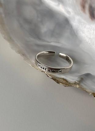 Серебряная кольца с надписью, кольцо, серебро 925, регулируемая2 фото