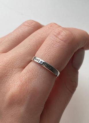 Серебряная кольца с надписью, кольцо, серебро 925, регулируемая3 фото