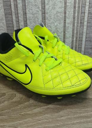 Nike tiempo дитячі футбольні бутси