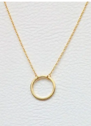 Золотистий ланцюжок