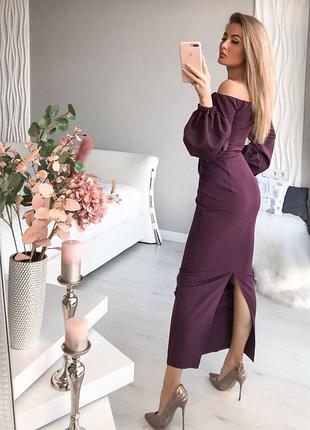 Платье с открытыми плечами 4