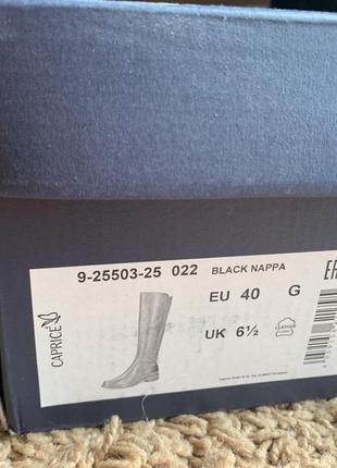 Ботфорды сапоги кожаные фирменные caprice новые размер 40, 40,5