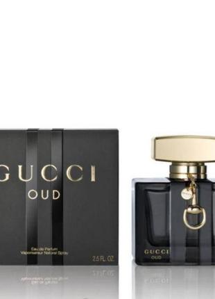 Жіночі парфуми gucci oud (гуччі уд) парфумована вода 75 ml/мл