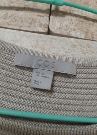 Светр кофта оверсайз із вовни 6