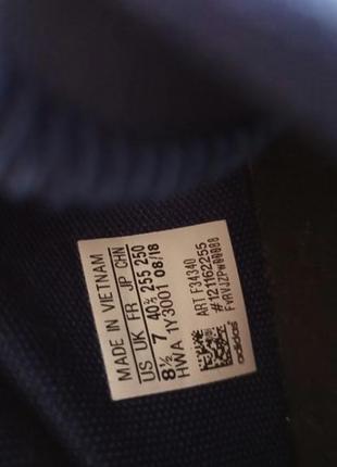Легкие кроссовки adidas 4