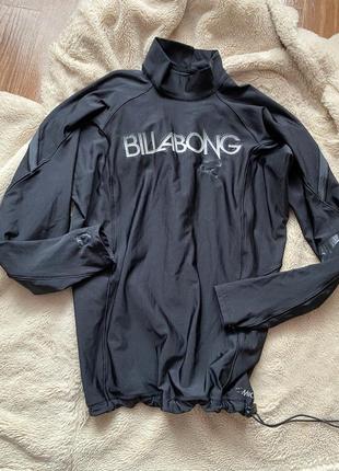 Кофта спортивная рашгард гольф водолазка billabong sunshield medium для велосипедистов унисекс billabong4 фото