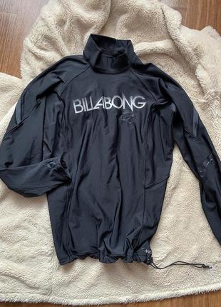 Кофта спортивная рашгард гольф водолазка billabong sunshield medium для велосипедистов унисекс billabong5 фото