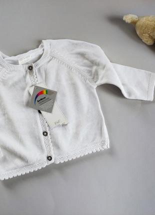 Кофта на пуговицах для девочки