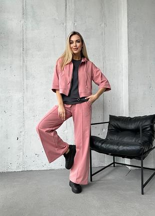 Женский качественный спортивный костюм персик, укороченная кофта на молнии и широкие брюки трубы