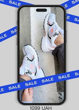 Кросівки new balance nike adidas розпродаж bs