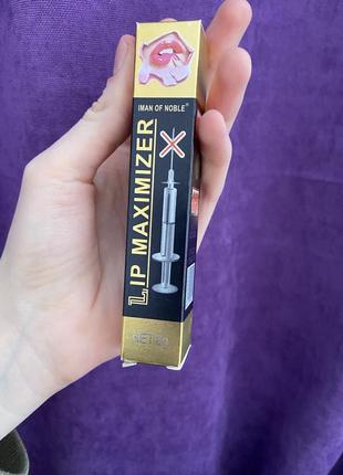 Бальзам для збільшення губ maximizer kiss beauty 8мл