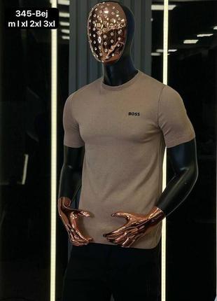 Брендові футболки boss