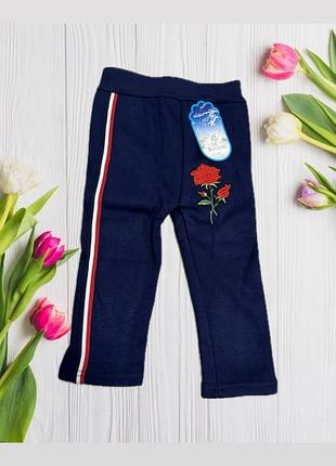 Детские лосины на теплом флисе. вышитый цветок