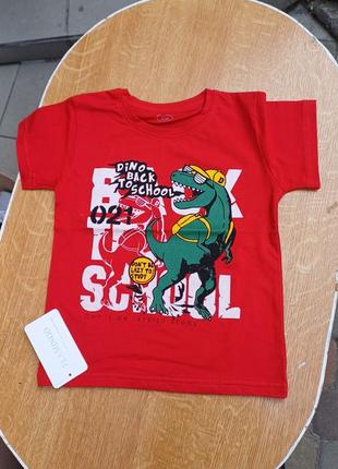 Футболка футболочка діно динозаври червона красная1 фото